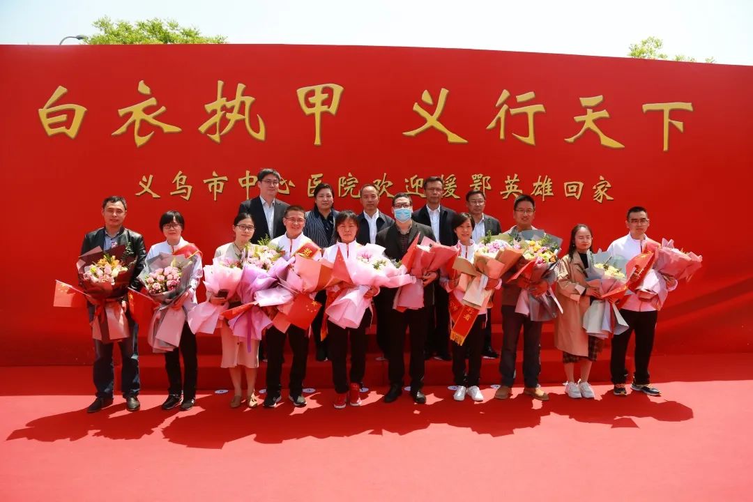 微信圖片_20200420142810.jpg