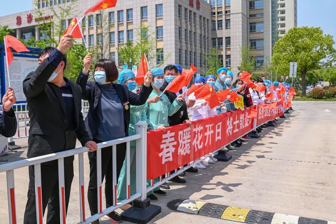 微信圖片_20200420142620.jpg