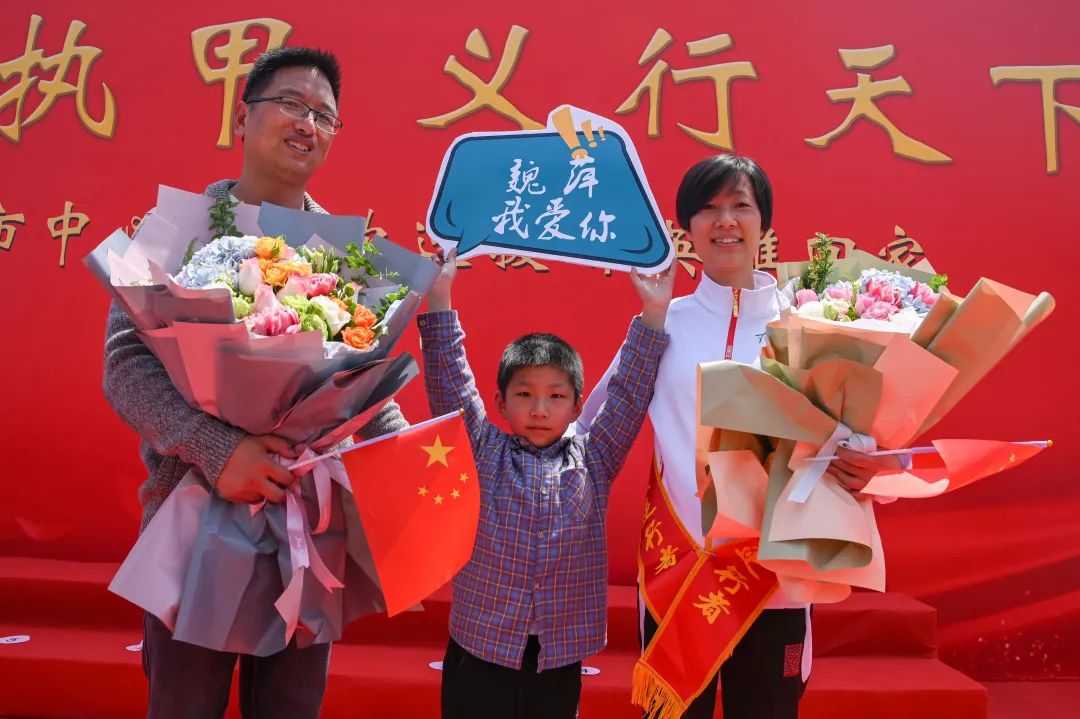 微信圖片_20200420142631.jpg