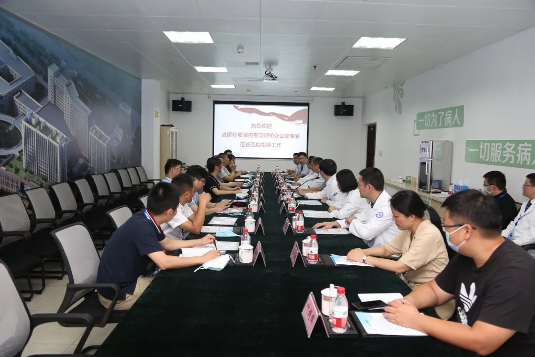 微信圖片_20200731093547.jpg