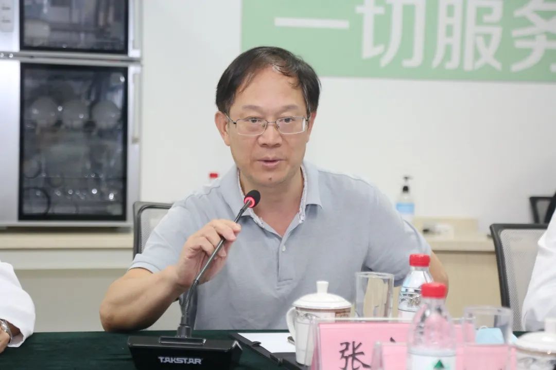 微信圖片_20200731093558.jpg