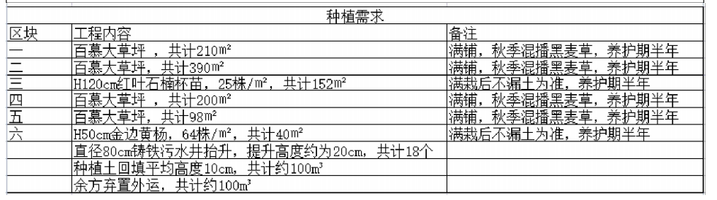 圖片2.png
