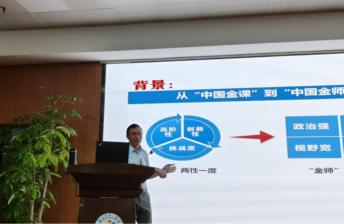 圖片 2.png