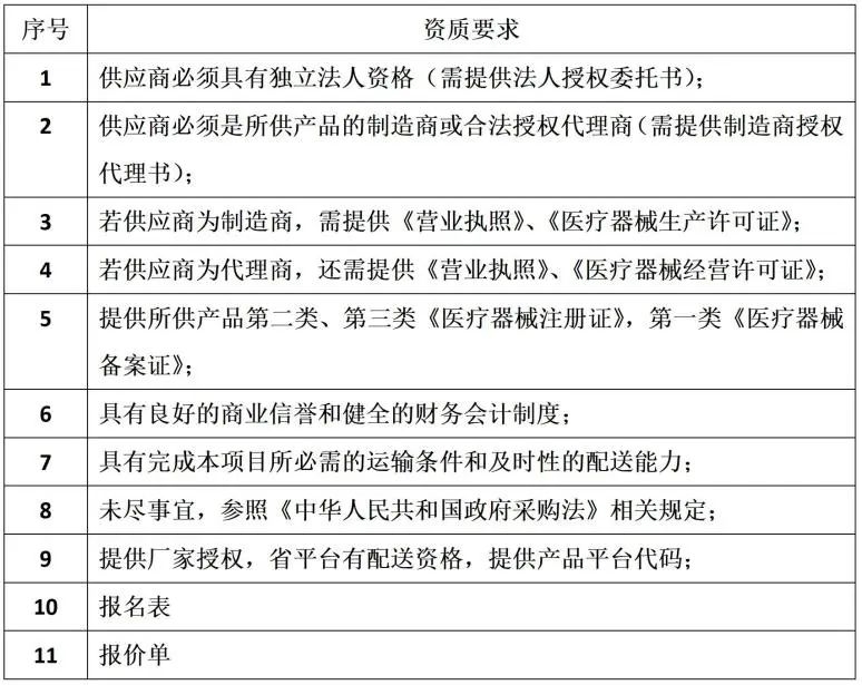 圖片3.jpg