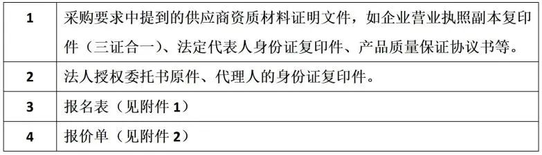 圖片4.jpg