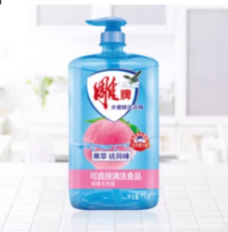 圖片4.png