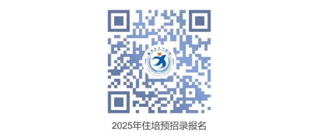 微信截圖_20250429140159.png
